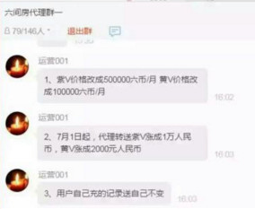 習慣有妮的图片