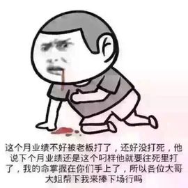 墨遥🎤不回来啦主播照片