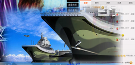 气质小神经~主播照片