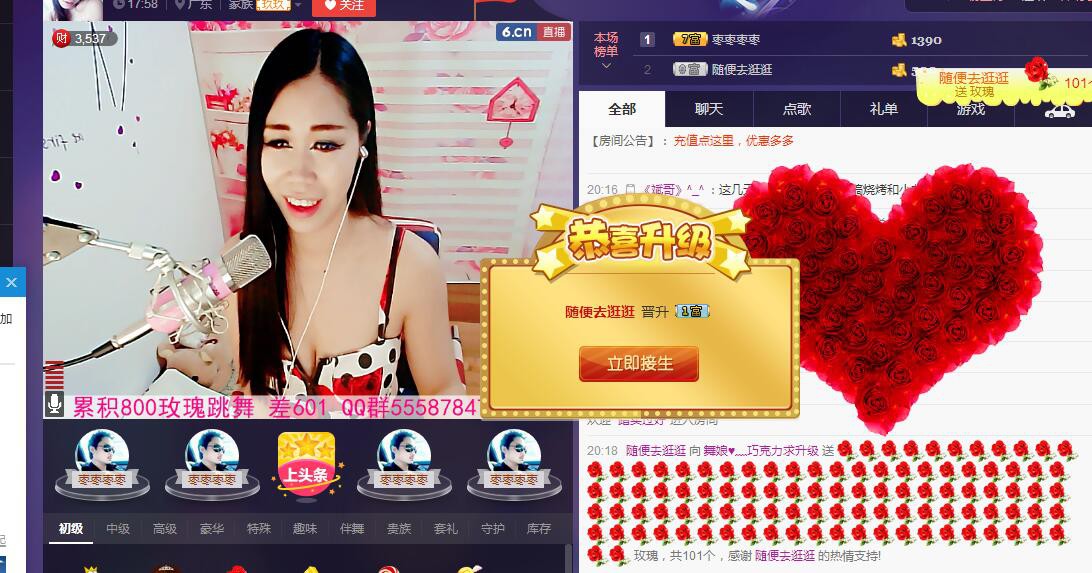 ლ💗Suger的图片