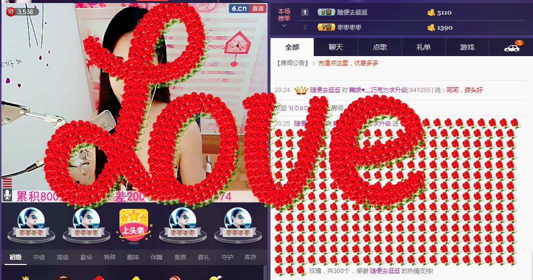ლ💗Suger的图片