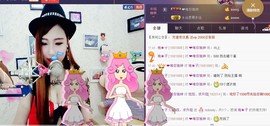 HH-NN主播照片