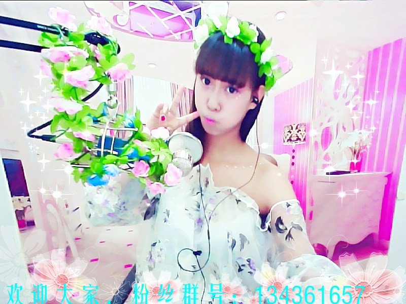╰妍小妖゜的主播照片