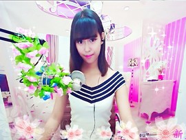 ╰妍小妖゜主播照片