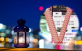 ❤⊱⊱紫語⊰⊰❤主播照片