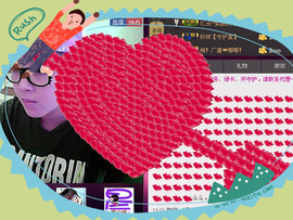 ❤⊱⊱紫語⊰⊰❤主播照片