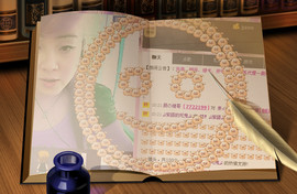 ❤⊱⊱紫語⊰⊰❤主播照片