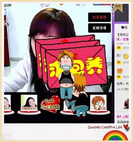 ❤⊱⊱紫語⊰⊰❤主播照片