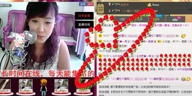 ❤⊱⊱紫語⊰⊰❤主播照片