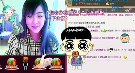 ❤⊱⊱紫語⊰⊰❤主播照片