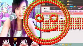 ❤⊱⊱紫語⊰⊰❤主播照片