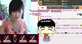❤⊱⊱紫語⊰⊰❤主播照片