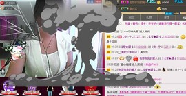 ❤⊱⊱紫語⊰⊰❤主播照片