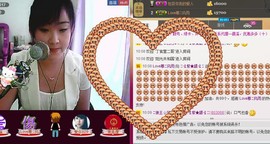 ❤⊱⊱紫語⊰⊰❤主播照片