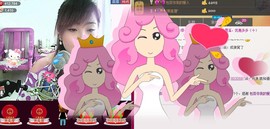 ❤⊱⊱紫語⊰⊰❤主播照片