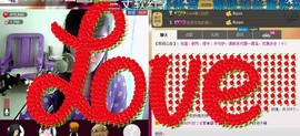 ❤⊱⊱紫語⊰⊰❤主播照片