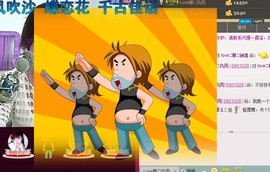 ❤⊱⊱紫語⊰⊰❤主播照片