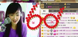 ❤⊱⊱紫語⊰⊰❤主播照片