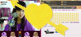 ❤⊱⊱紫語⊰⊰❤主播照片