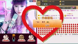 ❤⊱⊱紫語⊰⊰❤主播照片
