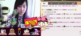 ❤⊱⊱紫語⊰⊰❤主播照片