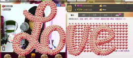 ❤⊱⊱紫語⊰⊰❤主播照片