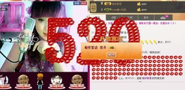 ❤⊱⊱紫語⊰⊰❤主播照片