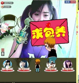 ❤⊱⊱紫語⊰⊰❤主播照片
