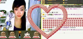 ❤⊱⊱紫語⊰⊰❤主播照片