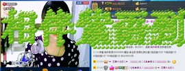 ❤⊱⊱紫語⊰⊰❤主播照片