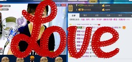 ❤⊱⊱紫語⊰⊰❤主播照片