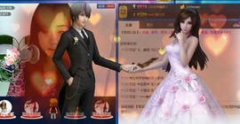 ❤⊱⊱紫語⊰⊰❤主播照片