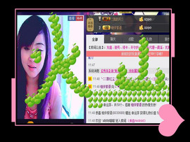 ❤⊱⊱紫語⊰⊰❤主播照片