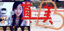 ❤⊱⊱紫語⊰⊰❤主播照片