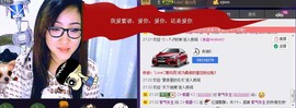 ❤⊱⊱紫語⊰⊰❤主播照片