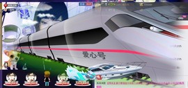 ❤⊱⊱紫語⊰⊰❤主播照片