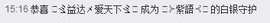 ❤⊱⊱紫語⊰⊰❤主播照片