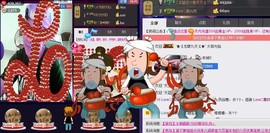 ❤⊱⊱紫語⊰⊰❤主播照片