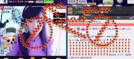 ❤⊱⊱紫語⊰⊰❤主播照片