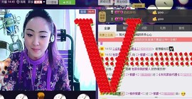 ❤⊱⊱紫語⊰⊰❤主播照片