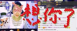 ❤⊱⊱紫語⊰⊰❤主播照片