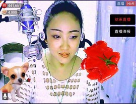 ❤⊱⊱紫語⊰⊰❤主播照片