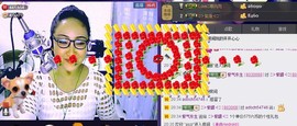 ❤⊱⊱紫語⊰⊰❤主播照片