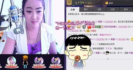 ❤⊱⊱紫語⊰⊰❤主播照片