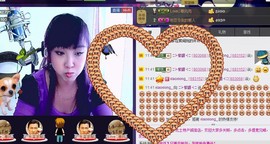 ❤⊱⊱紫語⊰⊰❤主播照片