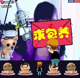 ❤⊱⊱紫語⊰⊰❤主播照片