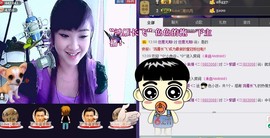 ❤⊱⊱紫語⊰⊰❤主播照片