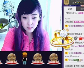 ❤⊱⊱紫語⊰⊰❤主播照片