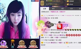❤⊱⊱紫語⊰⊰❤主播照片