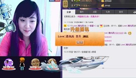 ❤⊱⊱紫語⊰⊰❤主播照片